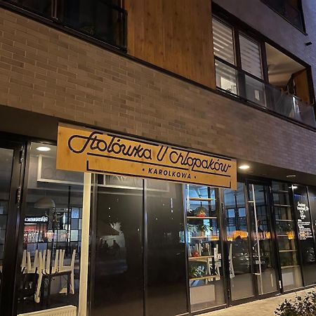 Apartamenty Warszawskie Delux Siedmiogrodzka Варшава Екстериор снимка